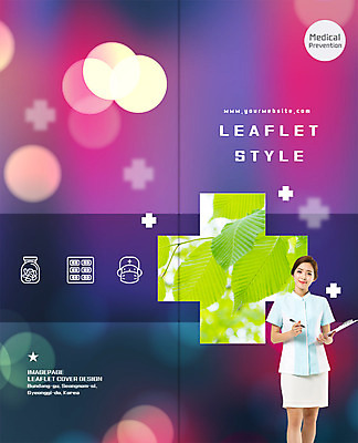PSD 템플릿 표지디자인 북디자인 출판디자인 여자 표지 리플렛 2단접지 북커버 의학 나뭇잎 한명 서기 팜플렛 20대 성인 한국인 간호사 십자 서류판 이미지템플릿 1 잎 모션 사람 동양인 청년 사무용품 의료진 파일형식