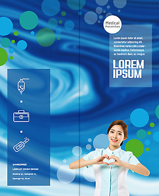 PSD 템플릿 표지디자인 북디자인 출판디자인 여자 표지 리플렛 2단접지 북커버 의학 한명 웃음 팜플렛 상반신 20대 성인 한국인 간호사 구급상자 링거 손하트 이미지템플릿 1 의료기기 표정 사람 동양인 손짓 청년 의료진 의료용품 파일형식