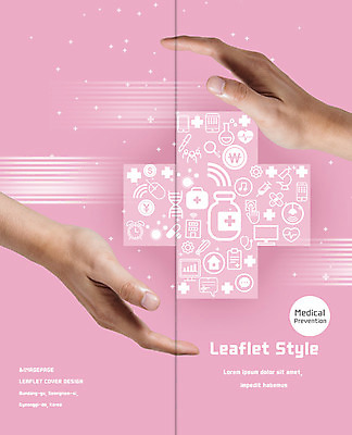 PSD 템플릿 표지디자인 북디자인 손 출판디자인 표지 리플렛 2단접지 북커버 음표 의학 돋보기 주사기 한명 팜플렛 신체부위 모니터 자명종 하트 반창고 마우스 원화 엔 맥박 구급상자 약병 와이파이 염색체 십자 이미지템플릿 모양 1 기호 음악 시계 돈 의료기기 사람 컴퓨터 약 컴퓨터용품 알람 의료용품 생명공학 무선인터넷 병_담는 파일형식