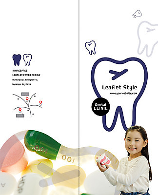 PSD 템플릿 표지디자인 북디자인 출판디자인 여자 표지 어린이 리플렛 2단접지 북커버 의학 치과 한명 웃음 팜플렛 상반신 알약 한국인 치아 약도 치아모형 이미지템플릿 1 지도 표정 병원 사람 동양인 약 소화기관 파일형식