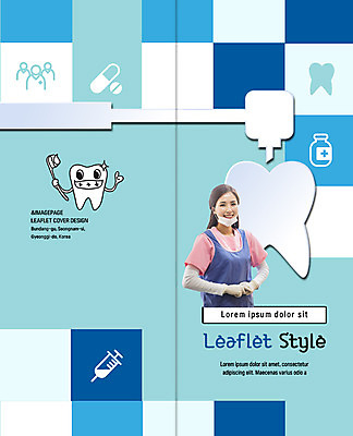 PSD 템플릿 표지디자인 북디자인 출판디자인 여자 표지 리플렛 2단접지 북커버 의학 치과 주사기 마스크 한명 웃음 팜플렛 상반신 성인 30대 알약 한국인 간호사 치아 칫솔 이미지템플릿 1 의료기기 표정 병원 사람 동양인 장년 위생용품 약 의료진 소화기관 파일형식