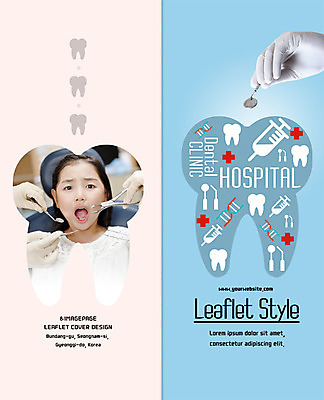 PSD 템플릿 표지디자인 북디자인 손 출판디자인 여자 표지 어린이 리플렛 2단접지 북커버 의학 치과 주사기 입벌림 팜플렛 여러명 신체부위 한국인 치아 치과용품 수술장갑 이미지템플릿 장갑 다수 의료기기 표정 병원 사람 동양인 의료용품 소화기관 파일형식 잡화 인종 장기 신체