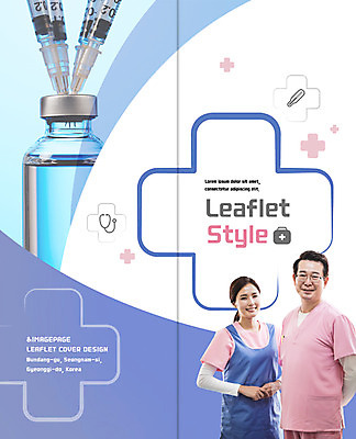 PSD 템플릿 표지디자인 북디자인 출판디자인 여자 표지 남자 리플렛 50대 2단접지 북커버 의학 주사기 웃음 팜플렛 상반신 성인 두명 30대 한국인 간호사 의사 주사약 이미지템플릿 중년 의료기기 표정 사람 동양인 장년 약 의료진 파일형식