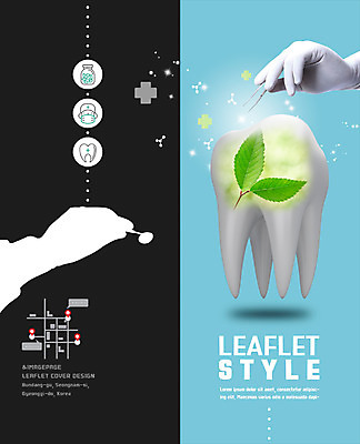 PSD 템플릿 표지디자인 북디자인 손 출판디자인 표지 실루엣 리플렛 2단접지 북커버 의학 나뭇잎 치과 팜플렛 두명 신체부위 치아 수술장갑 약도 핀셋 치경 이미지템플릿 장갑 잎 지도 촬영기법 병원 사람 도구 소화기관 파일형식
