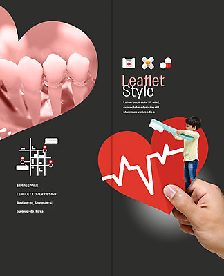 PSD 템플릿 표지디자인 북디자인 손 출판디자인 표지 남자 어린이 리플렛 2단접지 북커버 의학 치과 팜플렛 두명 신체부위 알약 한국인 하트 반창고 치아 맥박 칫솔 약도 이미지템플릿 모양 지도 병원 사람 동양인 위생용품 약 의료용품 소화기관 파일형식