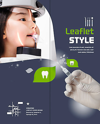 PSD 템플릿 표지디자인 북디자인 손 출판디자인 여자 표지 어린이 리플렛 2단접지 북커버 의학 치과 주사기 팜플렛 두명 신체부위 한국인 치아 치과용품 수술장갑 약도 이미지템플릿 장갑 지도 의료기기 병원 사람 동양인 의료용품 소화기관 파일형식