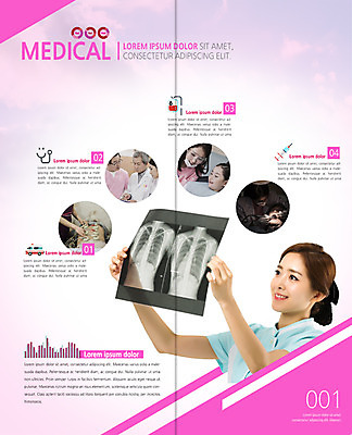 PSD 템플릿 표지디자인 북디자인 출판디자인 여자 노년 남자 내지 어린이 리플렛 50대 2단접지 북커버 의학 엑스레이 병원 팜플렛 여러명 상반신 20대 성인 30대 한국인 간호사 의사 60대 이미지템플릿 중년 다수 사람 동양인 청년 장년 의료진 파일형식