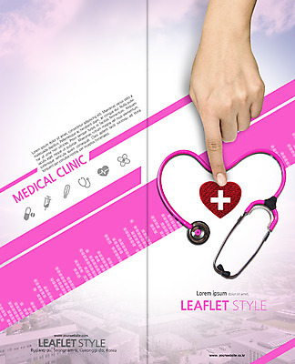 PSD 구름 템플릿 표지디자인 북디자인 손 출판디자인 표지 리플렛 2단접지 북커버 의학 청진기 하늘 한명 팜플렛 신체부위 하트 십자 이미지템플릿 자연요소 모양 1 의료기기 사람 파일형식