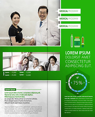 PSD 템플릿 표지디자인 북디자인 출판디자인 여자 노년 남자 내지 어린이 리플렛 50대 2단접지 북커버 의학 가족 병원 웃음 팜플렛 여러명 상반신 성인 30대 한국인 환자 간호사 의사 60대 이미지템플릿 중년 다수 관계 표정 사람 동양인 장년 의료진 파일형식