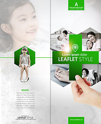 PSD 서양인 템플릿 표지디자인 북디자인 손 출판디자인 여자 표지 노년 남자 어린이 리플렛 2단접지 북커버 의학 병원 팜플렛 여러명 성인 신체부위 30대 한국인 환자 간호사 60대 이미지템플릿 외국인 다수 사람 동양인 장년 의료진 파일형식 직업 인종