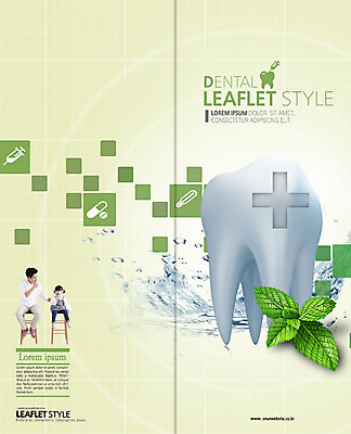 PSD 템플릿 표지디자인 북디자인 출판디자인 여자 표지 남자 딸 어린이 리플렛 2단접지 북커버 의자 의학 치과 앉기 팜플렛 20대 성인 두명 한국인 양치 아빠 치아 허브 부녀 이미지템플릿 식물 가구 가족 모션 병원 사람 동양인 청년 청결 소화기관 파일형식