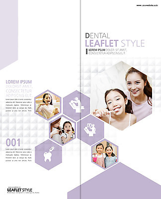 PSD 템플릿 표지디자인 북디자인 출판디자인 여자 표지 딸 어린이 리플렛 2단접지 북커버 의학 엄마 치과 웃음 팜플렛 여러명 상반신 성인 30대 한국인 양치 치아 이미지템플릿 다수 가족 표정 병원 사람 동양인 장년 청결 소화기관 파일형식
