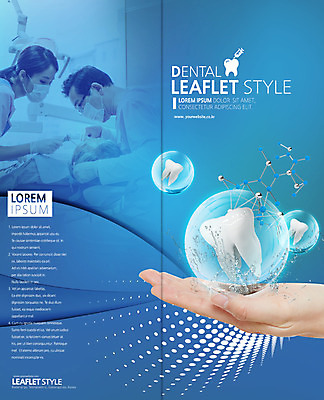 PSD 템플릿 표지디자인 북디자인 손 출판디자인 여자 표지 노년 남자 리플렛 50대 2단접지 북커버 의학 치과 마스크 팜플렛 여러명 성인 신체부위 치료 30대 한국인 환자 간호사 치아 치과의사 분자구조모형 이미지템플릿 중년 다수 병원 사람 동양인 장년 모형 의료진 의사 소화기관 분자구조 파일형식