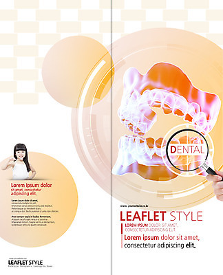 PSD 템플릿 표지디자인 북디자인 손 출판디자인 여자 표지 어린이 리플렛 2단접지 북커버 의학 돋보기 치과 팜플렛 두명 신체부위 한국인 양치 치아 이미지템플릿 병원 사람 동양인 청결 소화기관 파일형식