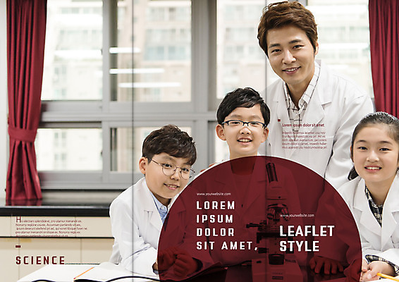 PSD 템플릿 표지디자인 북디자인 출판디자인 여자 어린이교육 교육 표지 남자 초등학생 어린이 리플렛 과학 북커버 3단접지 실험 웃음 팜플렛 여러명 상반신 성인 10대 30대 교사 한국인 실험복 과학실 이미지템플릿 직업 학생 다수 청소년 표정 사람 동양인 장년 가운 파일형식