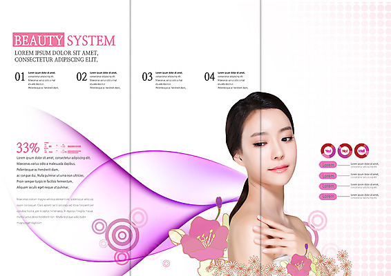 PSD 템플릿 우먼라이프 표지디자인 북디자인 출판디자인 여자 내지 리플렛 꽃무늬 북커버 3단접지 한명 팜플렛 상반신 20대 성인 옆모습 뷰티 한국인 의료성형뷰티 이미지템플릿 1 라이프스타일 꽃 뷰포인트 무늬 사람 동양인 청년 파일형식