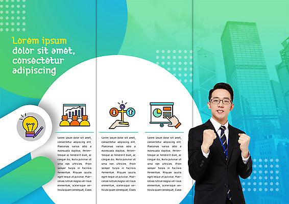 PSD 템플릿 표지디자인 북디자인 출판디자인 남자 내지 리플렛 북커버 비즈니스 전구 3단접지 그래프 저울 한명 빌딩 팜플렛 상반신 20대 성인 파이팅 한국인 비즈니스맨 이미지템플릿 1 모션 사람 동양인 청년 건물 직장인 파일형식