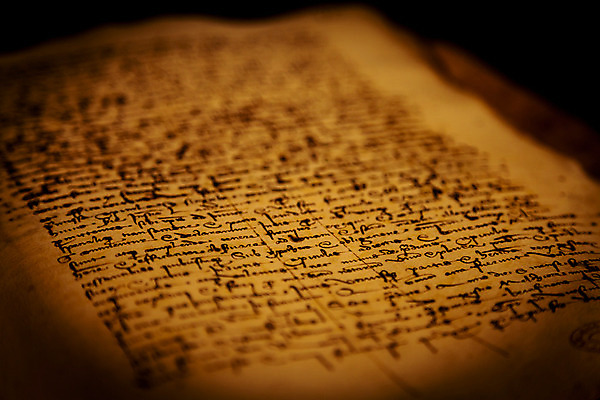 포토 JPG 해외이미지 디자인 교육 종이 백그라운드 텍스트 미술 사람없음 책 독서 갈색 노란색 검은색 성경 수확 골동품 덮개 흰색 오픈 도서관 심볼 오브젝트 교과서 질감 복고 문학 페이지 고립 구식 그런지 옛날 해외202004 해외포토 컬러 농업 종교용품 문화예술 교재 뚜껑 파일형식 이미지허브