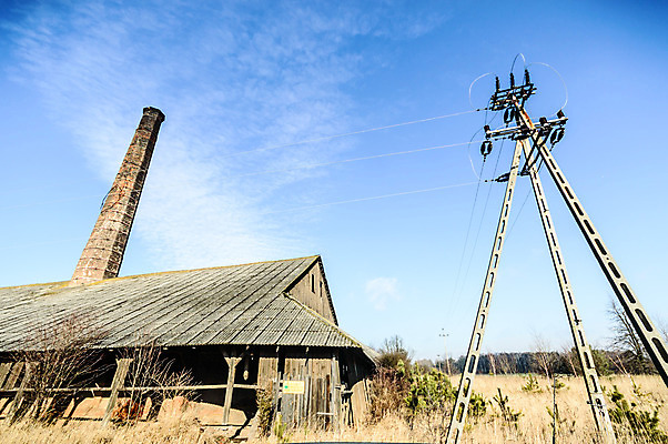 포토 JPG 해외이미지 산업 벽 백그라운드 건축양식 창문 공장 유리 벽돌 직장 사람없음 내부 건물 빛 금속 검은색 어둠 수확 도시 폐기물 위험 버리기 창고 복고 먼지 낭비 구식 그런지 깨짐 방치 썩음 옛날 철강 파멸 해외202004 해외포토 건축물 건축 컬러 컨셉 농업 회사 공업 모션 재질 쓰레기 파일형식 소멸 이미지허브