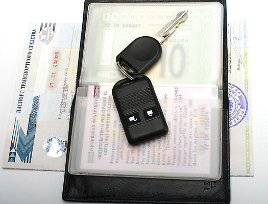 포토 JPG 해외이미지 백그라운드 자동차 열쇠 사람없음 과학기술 흰색 지갑 쿠폰 서식 여권 통나무 공포 시스템 획득 고립 수입 자동 정부 증명서 해외202004 해외포토 나무 육상교통 컬러 기술 파일형식 이미지허브