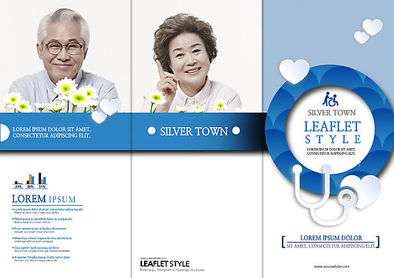 PSD 템플릿 표지디자인 북디자인 출판디자인 여자 표지 노년 남자 꽃 리플렛 북커버 3단접지 의학 청진기 웃음 팜플렛 상반신 성인 두명 실버라이프 한국인 하트 60대 이미지템플릿 모양 식물 라이프스타일 의료기기 표정 사람 동양인 파일형식