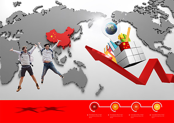 PSD 서양인 편집 편집이미지 교육 남자 화살표 지구 대학생 세계지도 전구 20대 성인 두명 책 연필 점프 중국 한국인 큐브 대학교육 글로벌교육 이미지편집 외국인 학생 아시아 지도 모션 학용품 사람 동양인 청년 세계 글로벌 필기구 파일형식