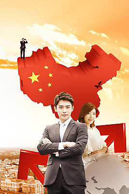 PSD 구름 편집 편집이미지 여자 남자 화살표 별 비즈니스 하늘 20대 성인 세명 지구본 팔짱 노을 글로벌비즈니스 중국 망원경 한국인 관찰 도시 비즈니스맨 비즈니스우먼 오성홍기 중국지도 이미지편집 자연요소 아시아 지도 모션 사람 동양인 청년 글로벌 직장인 국기 파일형식
