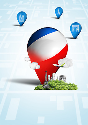 PSD 나무 구름 편집 편집이미지 여행 비행기 빌딩 사람없음 프랑스 에펠탑 개선문 프랑스국기 이미지편집 자연요소 식물 유럽 항공교통 대중교통 건물 국기 파리 랜드마크 파일형식