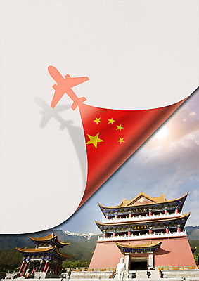 PSD 구름 편집 편집이미지 별 종이 여행 하늘 비행기 사람없음 중국 오성홍기 중국건축 이미지편집 자연요소 아시아 항공교통 대중교통 동양건축 국기 파일형식