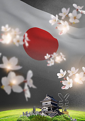 PSD 편집 편집이미지 빌딩 사람없음 일본 벚꽃 성 엔 일본건축 일장기 이미지편집 건축물 꽃 아시아 돈 건물 동양건축 국기 파일형식