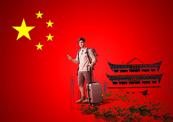 PSD 서양인 편집 편집이미지 남자 별 여행 배낭 한명 서기 20대 성인 캐리어 중국 오성홍기 중국건축 중국여행 이미지편집 자연요소 외국인 1 아시아 해외여행 가방 모션 사람 청년 여행가방 동양건축 국기 파일형식