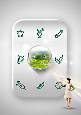 PSD 편집 편집이미지 여자 음식 40대 학사모 고추 피망 오이 마늘 한명 서기 성인 앞치마 한국인 무 국자 유기농 완두콩 주부 이미지편집 모자_잡화 1 웰빙 중년 채소 졸업 모션 주방용품 콩 뿌리채소 사람 동양인 파일형식