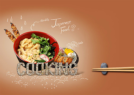 PSD 편집 편집이미지 접시 음식 젓가락 사람없음 꼬치 돈가스 우동 젓가락받침대 일본음식 이미지편집 식기 수저 면류 커틀릿 수저받침대 파일형식