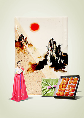 PSD 편집 편집이미지 접시 여자 한식 음식 캘리그라피 산 한명 서기 20대 성인 태양 한국인 보자기 한복 곶감 이미지편집 자연요소 1 한국전통 식기 모션 감 사람 동양인 청년 전통의상 건과일 파일형식 천_직물