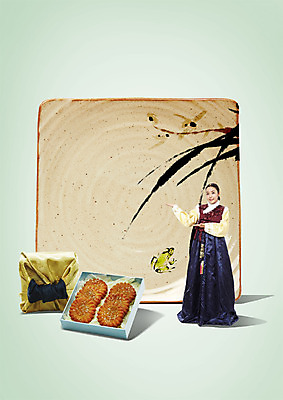 PSD 편집 편집이미지 접시 여자 한식 음식 캘리그라피 안내 한명 서기 20대 성인 한국인 보자기 한복 청개구리 약과 이미지편집 1 한국전통 식기 모션 개구리 사람 동양인 청년 전통음식 전통의상 파일형식 천_직물