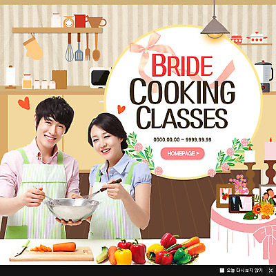 PSD 템플릿 부부 여자 교육 남자 웹템플릿 채소 팝업 이벤트팝업 웹팝업 요리 이벤트 성인 두명 30대 한국인 하트 요리교실 성인만 이미지템플릿 모양 커플 수업 사람 동양인 장년 파일형식