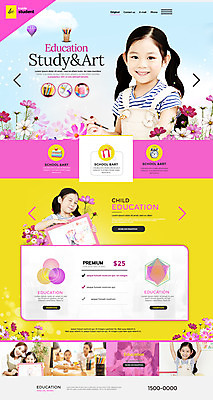 PSD 템플릿 여자 어린이교육 교육 꽃 어린이 웹템플릿 사이트템플릿 미술 여러명 성인 30대 홈페이지 홈페이지시안 한국인 즐거움 여자만 이미지템플릿 식물 감정 다수 문화예술 사람 동양인 장년 파일형식