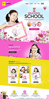 PSD 템플릿 여자 어린이교육 교육 꽃 어린이 웹템플릿 미술 여러명 성인 30대 홈페이지 홈페이지시안 한국인 즐거움 랜딩페이지 여자만 이미지템플릿 식물 감정 다수 문화예술 사람 동양인 장년 파일형식