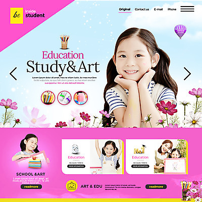 PSD 템플릿 여자 어린이교육 교육 꽃 어린이 웹템플릿 이벤트페이지 미술 이벤트 여러명 성인 30대 턱괴기 한국인 열기구 즐거움 여자만 이미지템플릿 식물 감정 다수 항공교통 모션 문화예술 사람 동양인 장년 페이지 파일형식