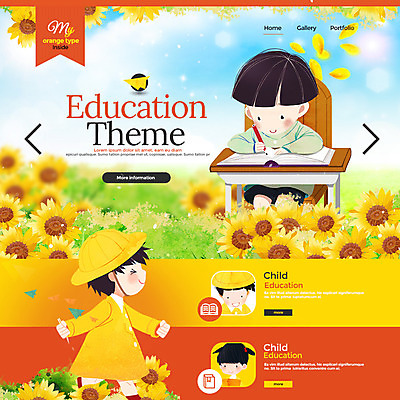 PSD 템플릿 여자 어린이교육 교육 남자 어린이 웹템플릿 해바라기 이벤트페이지 이벤트 여러명 노란색 유치원생 이미지템플릿 꽃 컬러 다수 사람 페이지 파일형식