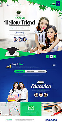 PSD 템플릿 여자 교육 남자 웹템플릿 학사모 청소년 여러명 10대 책 홈페이지 홈페이지시안 한국인 청소년교육 랜딩페이지 십대만 이미지템플릿 모자_잡화 다수 졸업 사람 동양인 파일형식