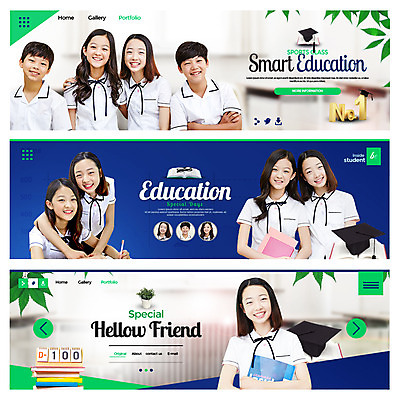 PSD 템플릿 여자 교육 남자 웹템플릿 학사모 청소년 여러명 10대 한국인 청소년교육 넘버원 이벤트배너 웹배너 십대만 이미지템플릿 모자_잡화 배너 다수 졸업 사람 동양인 파일형식