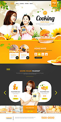 PSD 템플릿 여자 교육 딸 어린이 웹템플릿 오렌지 모녀 엄마 성인 세명 30대 홈페이지 홈페이지시안 한국인 랜딩페이지 여자만 이미지템플릿 과일 가족 사람 동양인 장년 파일형식