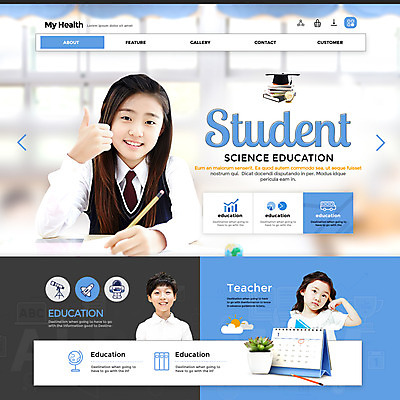 PSD 템플릿 여자 교육 남자 어린이 웹템플릿 청소년 이벤트페이지 이벤트 10대 세명 한국인 달력 이미지템플릿 사람 동양인 페이지 파일형식