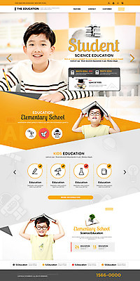 PSD 템플릿 어린이교육 교육 남자 어린이 웹템플릿 세명 홈페이지 홈페이지시안 한국인 랜딩페이지 소년만 이미지템플릿 사람 동양인 남자만 어린이만 파일형식