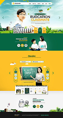 PSD 템플릿 여자 교육 남자 초등학생 어린이 웹템플릿 사이트템플릿 초등교육 여러명 20대 성인 홈페이지 교사 홈페이지시안 한국인 이미지템플릿 직업 학생 다수 사람 동양인 청년 파일형식