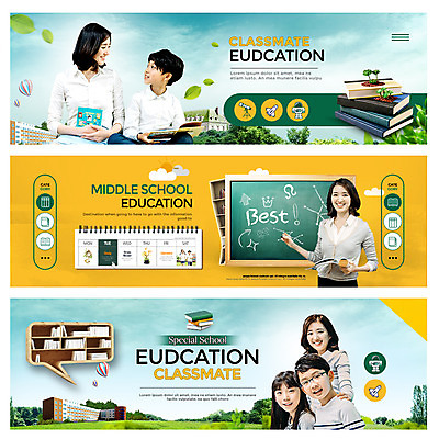 PSD 템플릿 여자 교육 남자 초등학생 어린이 웹템플릿 초등교육 여러명 20대 성인 교사 한국인 이벤트배너 웹배너 이미지템플릿 직업 학생 배너 다수 사람 동양인 청년 파일형식