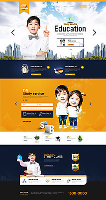 PSD 템플릿 여자 어린이교육 교육 남자 어린이 웹템플릿 사이트템플릿 여러명 책 홈페이지 홈페이지시안 한국인 어린이만 이미지템플릿 다수 사람 동양인 파일형식