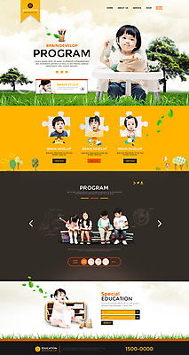 PSD 템플릿 여자 교육 남자 어린이 웹템플릿 사이트템플릿 여러명 홈페이지 홈페이지시안 한국인 아기 이미지템플릿 다수 사람 동양인 파일형식