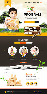 PSD 템플릿 여자 교육 남자 어린이 웹템플릿 여러명 홈페이지 홈페이지시안 한국인 아기 랜딩페이지 나무블록 이미지템플릿 다수 사람 동양인 목재 블록 파일형식